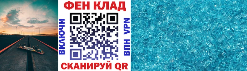 магазин Алупка АМФ Розовый