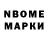 Amphetamine VHQ Nicola Beccu