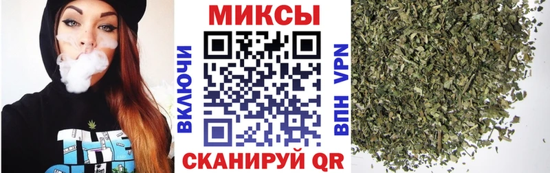 купить наркоту  Алупка  БУТИРАТ вода 