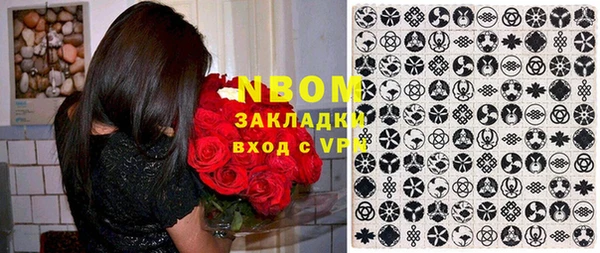 СК Алзамай