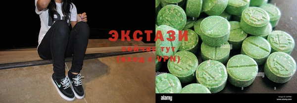стаф Пестово
