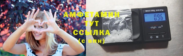 СК Алзамай