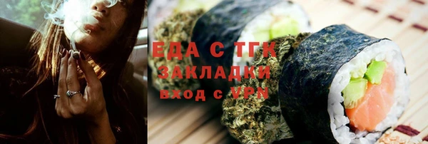 Альфа ПВП Нижневартовск