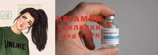 mdma Мурманск