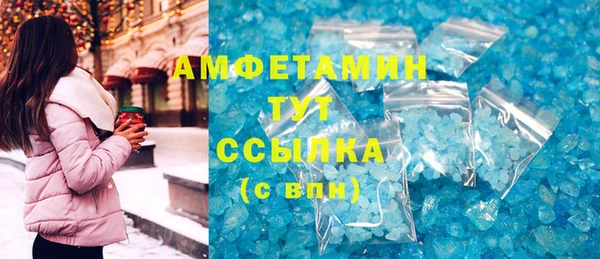 СК Алзамай