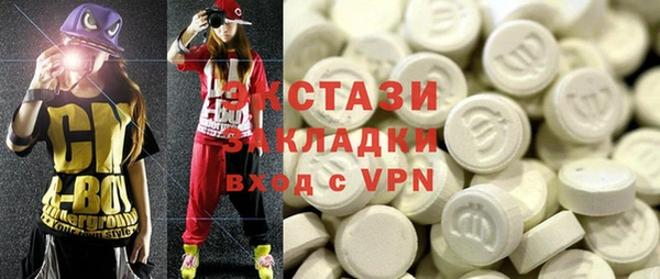 mdpv Алексеевка