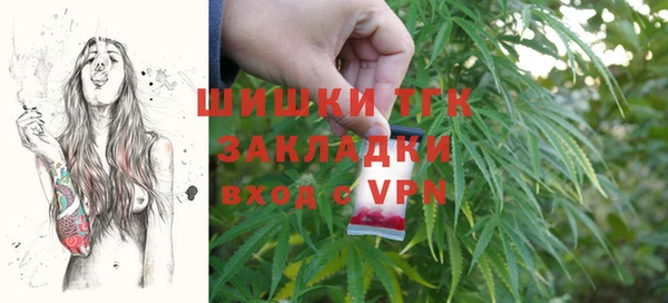 a pvp Алексин