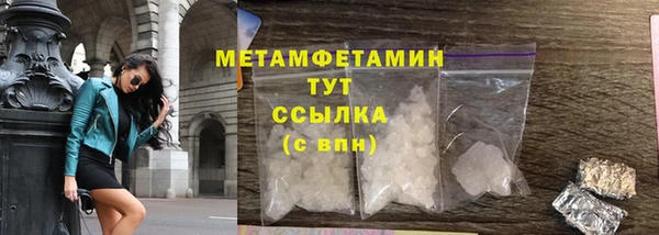 прущая мука Пересвет